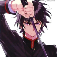 guren