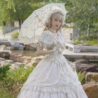 เจ้าหญิงลิเลีย