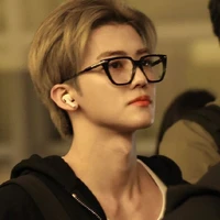Na jaemin