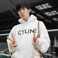 กันต์  กันตพล วงศ์วิทยา