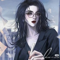nesa(madam)