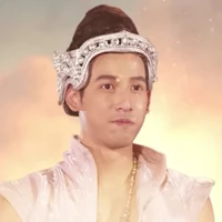 อัมมรเรศ