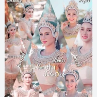 กินรีทั้ง7