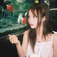 มาเรีย