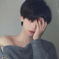 จิน