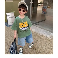 ทิว(แฝดคนกลาง)+(ลูกพอ.+นอ)