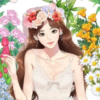 جيو