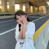 มาย//แฟนพ.อ