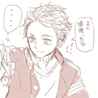 Umemiya Hajime