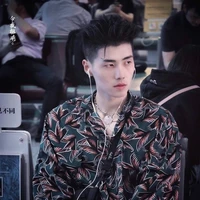 เหนือ