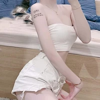เชอรี่(ชน.)
