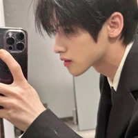 ยูจิน