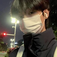 อัยย์
