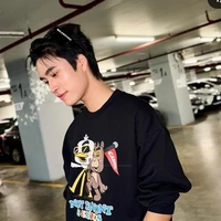 ปอน(พอ)