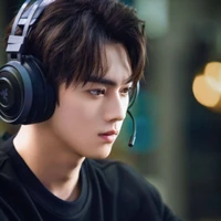 ลู่ซือเฉิง