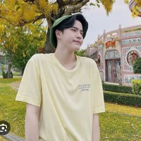 ฟอร์ดเพื่อน พ.น