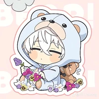 แอดเองฮ้าฟ~