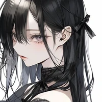 Aireen