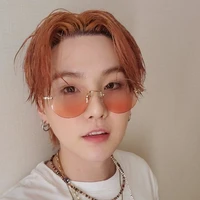 suga