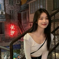 ไอริน