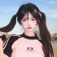 เฟีย(ร่างเดิม)