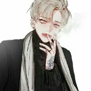 Ren Izumi