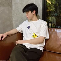 พร้อม(เพื่อนน.อ)