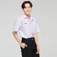 ฟอร์ด(เพื่อนน.อ)