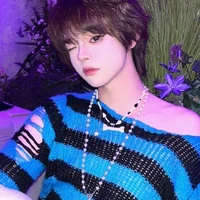 ไออุ่น