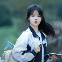 ไอริน