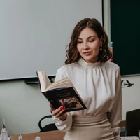 ครูนี