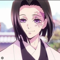 KAGAYA UBUYASHIKI
