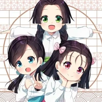 TRIPLETS