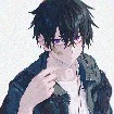 เคน