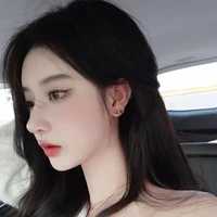 อิง