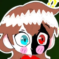 เนม