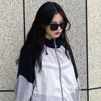 ฟารินค้าบ~(น.อ)