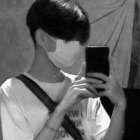 บอล