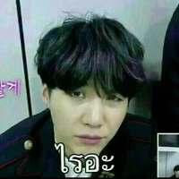 ไรด์คาดูฮิ