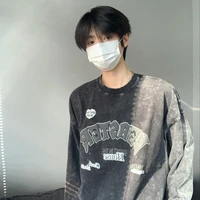 ซีน {เพื่อนน.อ}