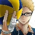 Tsukishima