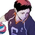 Ennoshita