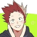Tendou