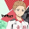 Yaku