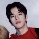 Seungmin