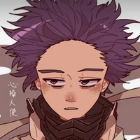 Shiso