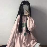 🎫 eye🎮>•<