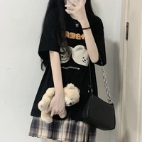อาย🎮🎶