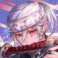 tengen