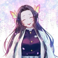 kanae